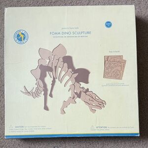 Pottery Barn Kids Dino Sculpture Kit - Brown and Cream